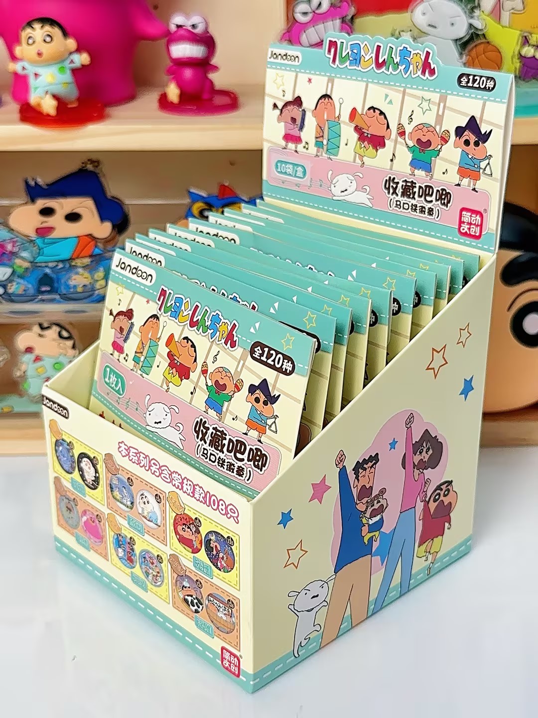 簡動(dòng)文創(chuàng)-蠟筆小新收藏吧唧系列【JD-68902】
